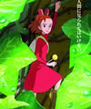 Desenhos Borrower Arrietty